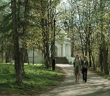 Александровский парк в Кирове